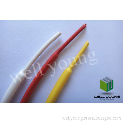 Protective Heat Shrink Tube